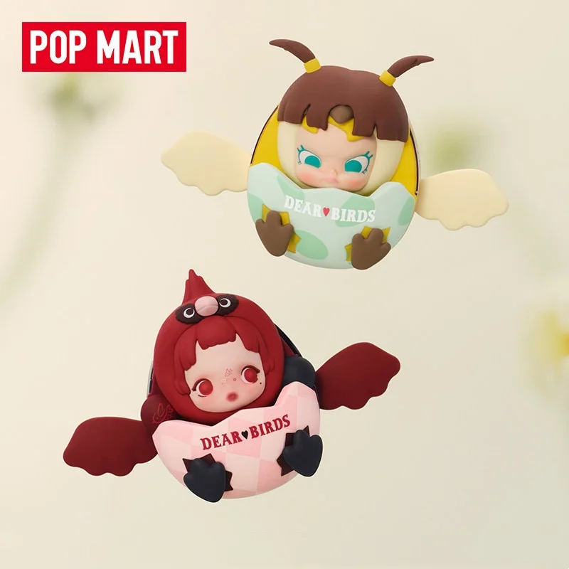 Home Fragrance Gift Set - POP MART Dear Birds Series Car