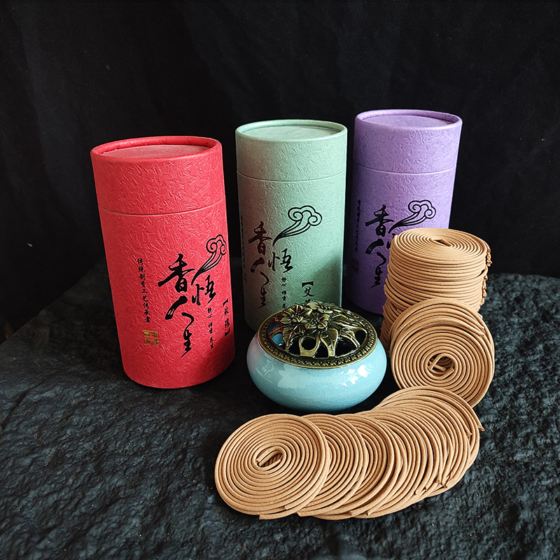 Home Fragrance Gift Set - 120 Plate/box Natural Sandalwood Lavender Coil
