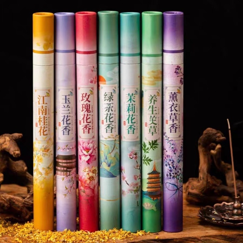 Home Fragrance Gift Set - 7 Flavors Natural Plant Floral Stick