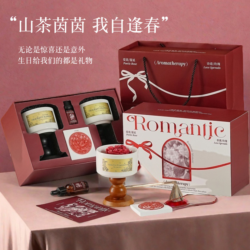 Home Fragrance Gift Set - High-end Camellia Scented Candle Gift Box