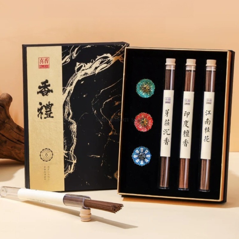 Home Fragrance Gift Set - Gift Box Line Incense Set Natural