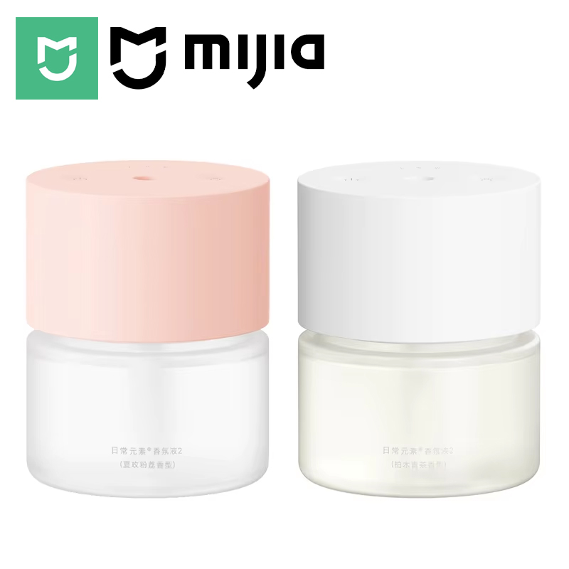 Xiaomi Home Fragrance - MIJIA Smart Scent Diffuser 2, Sealed