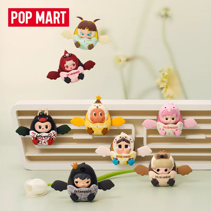 POP MART Dear Birds Series Car - Home Fragrance Gift Set 评论和价格