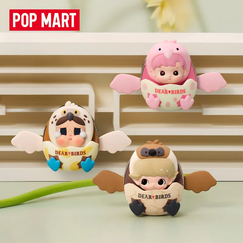 POP MART Dear Birds Series Car - Home Fragrance Gift Set 评论和价格