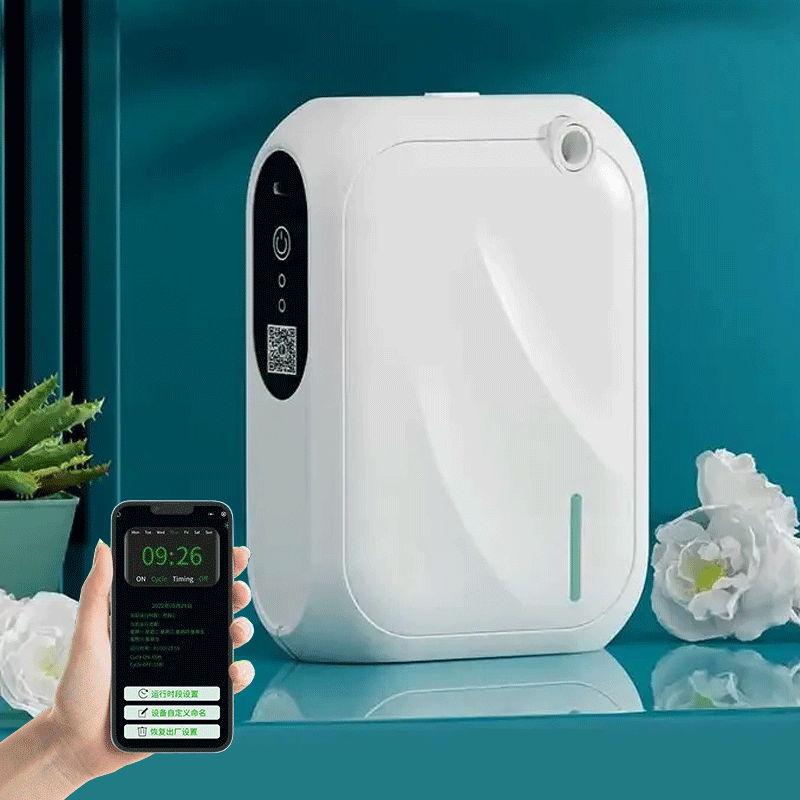Coverage 200m³ Aroma Diffuser  - Home Fragrance H&M 评论和价格