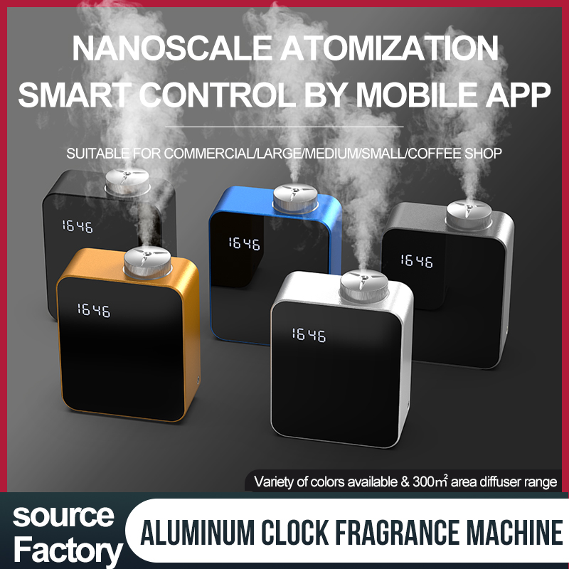 Aluminium Alloy Scent Machine  - Home Fragrance Hotel 评论和价格