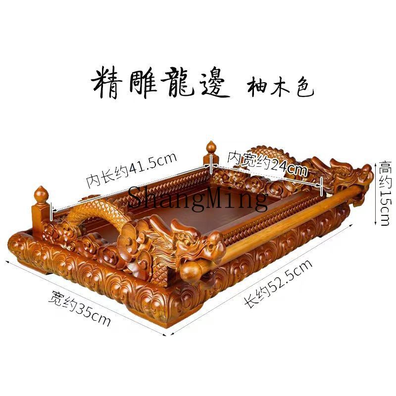DSA carved dragon edge ring, r - Home Fragrance Edg 评论和价格