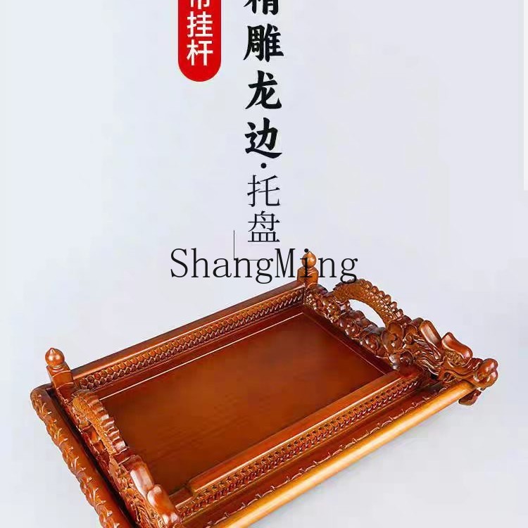 DSA carved dragon edge ring, r - Home Fragrance Edg 评论和价格
