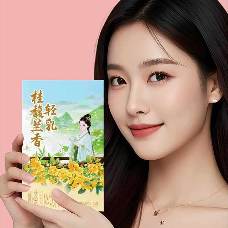 10pcsX20g/Box Natural Premium  - Home Fragrance Gift Set 评论和价格