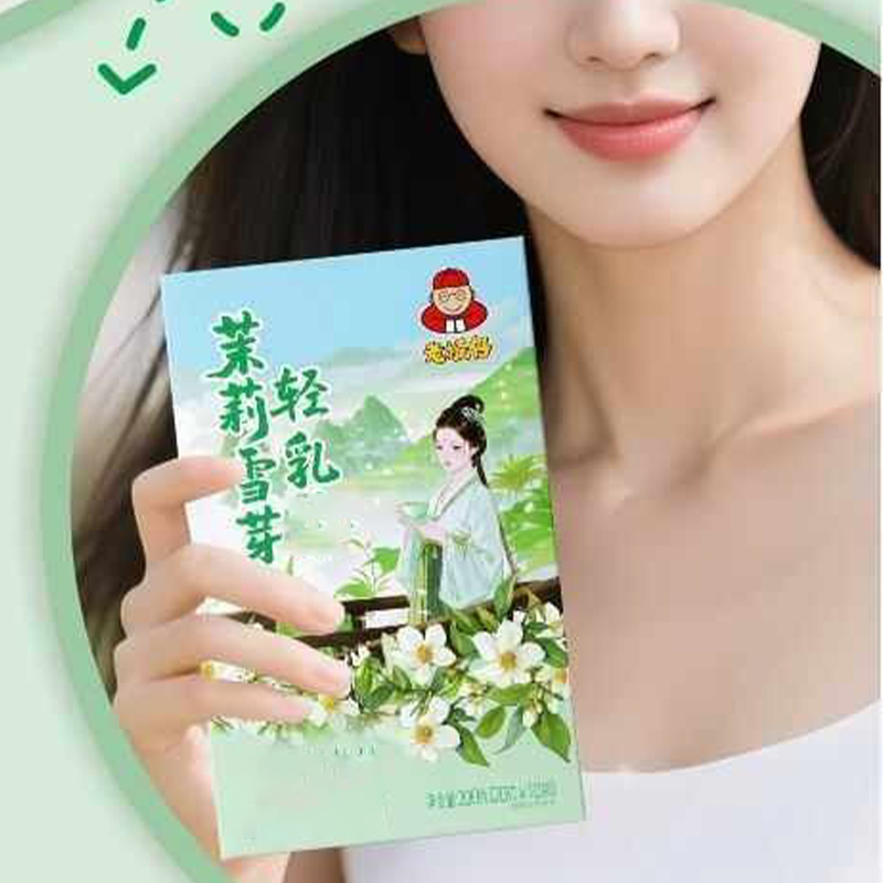 10pcsX20g/Box Natural Premium  - Home Fragrance Gift Set 评论和价格