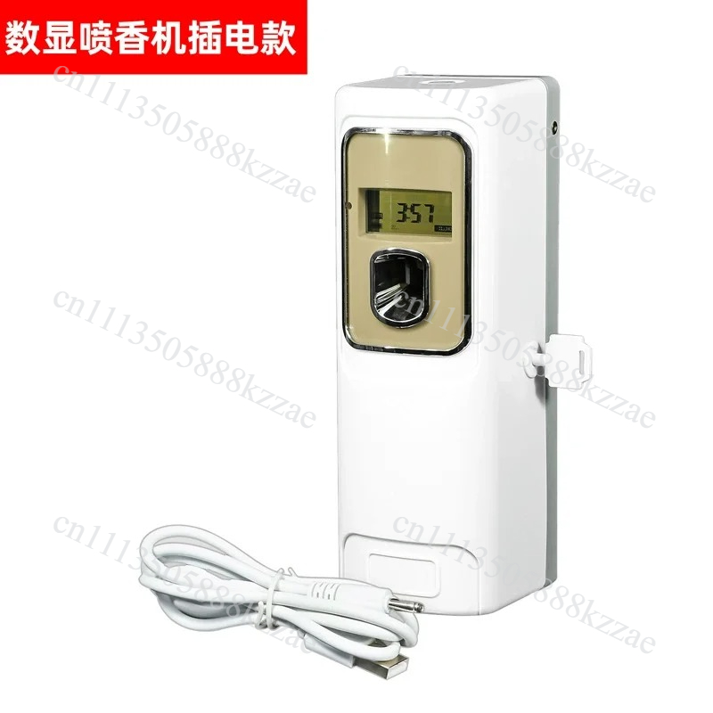 Smart Timer Spray Air Freshene - Home Fragrance Hotel 评论和价格