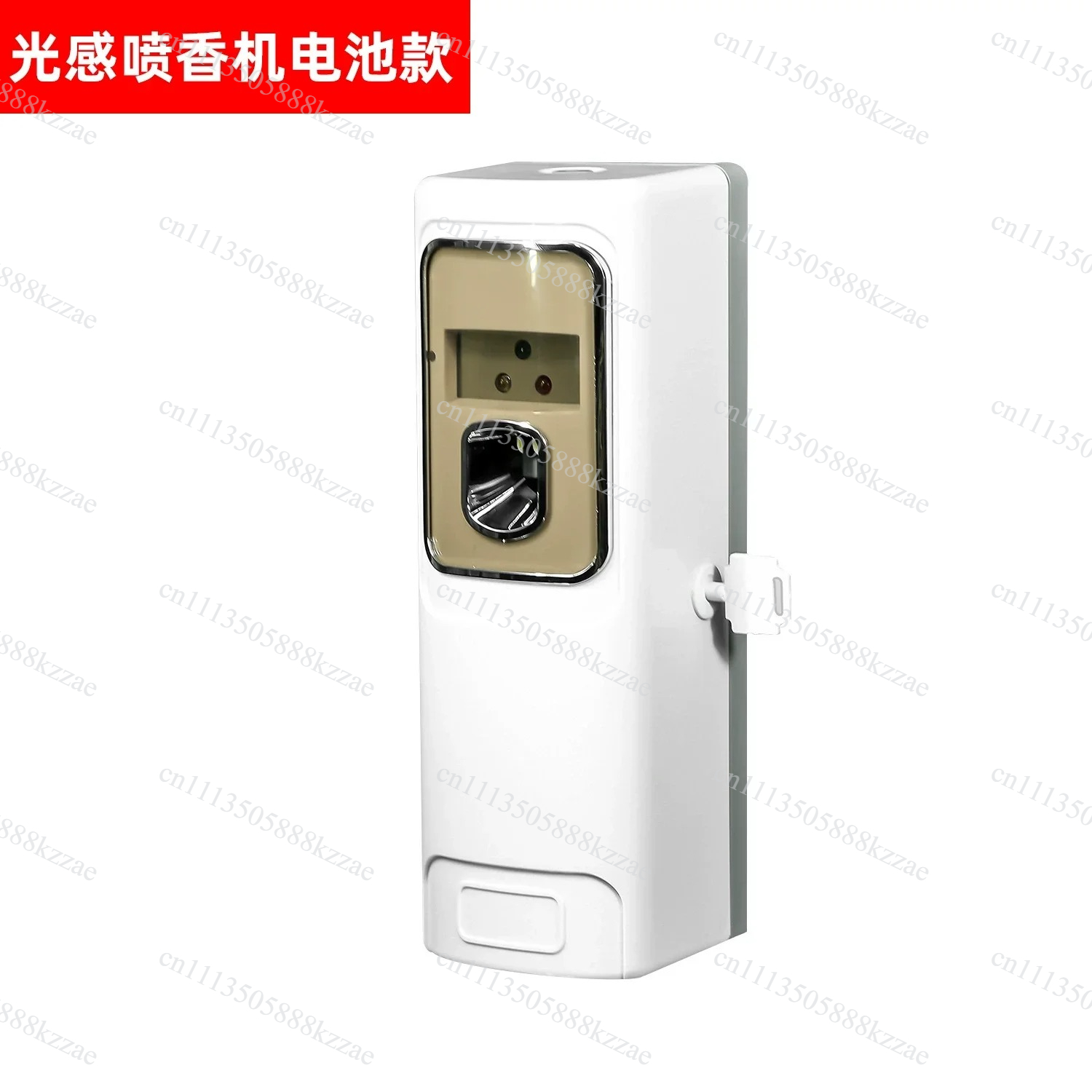 Smart Timer Spray Air Freshene - Home Fragrance Hotel 评论和价格