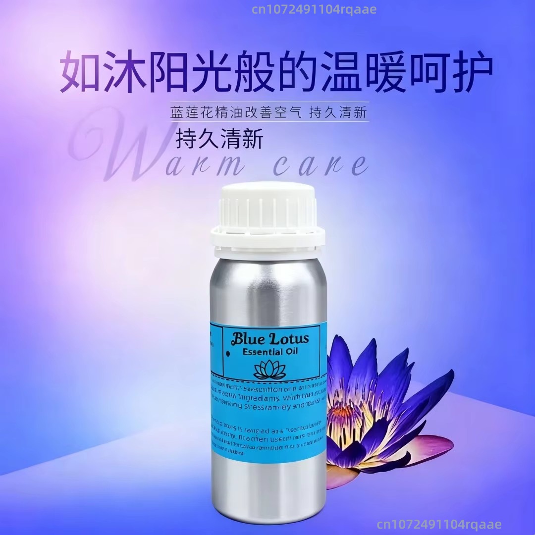 Natural Pure Blue Lotus Oil fo - Home Fragrance Natural 评论和价格