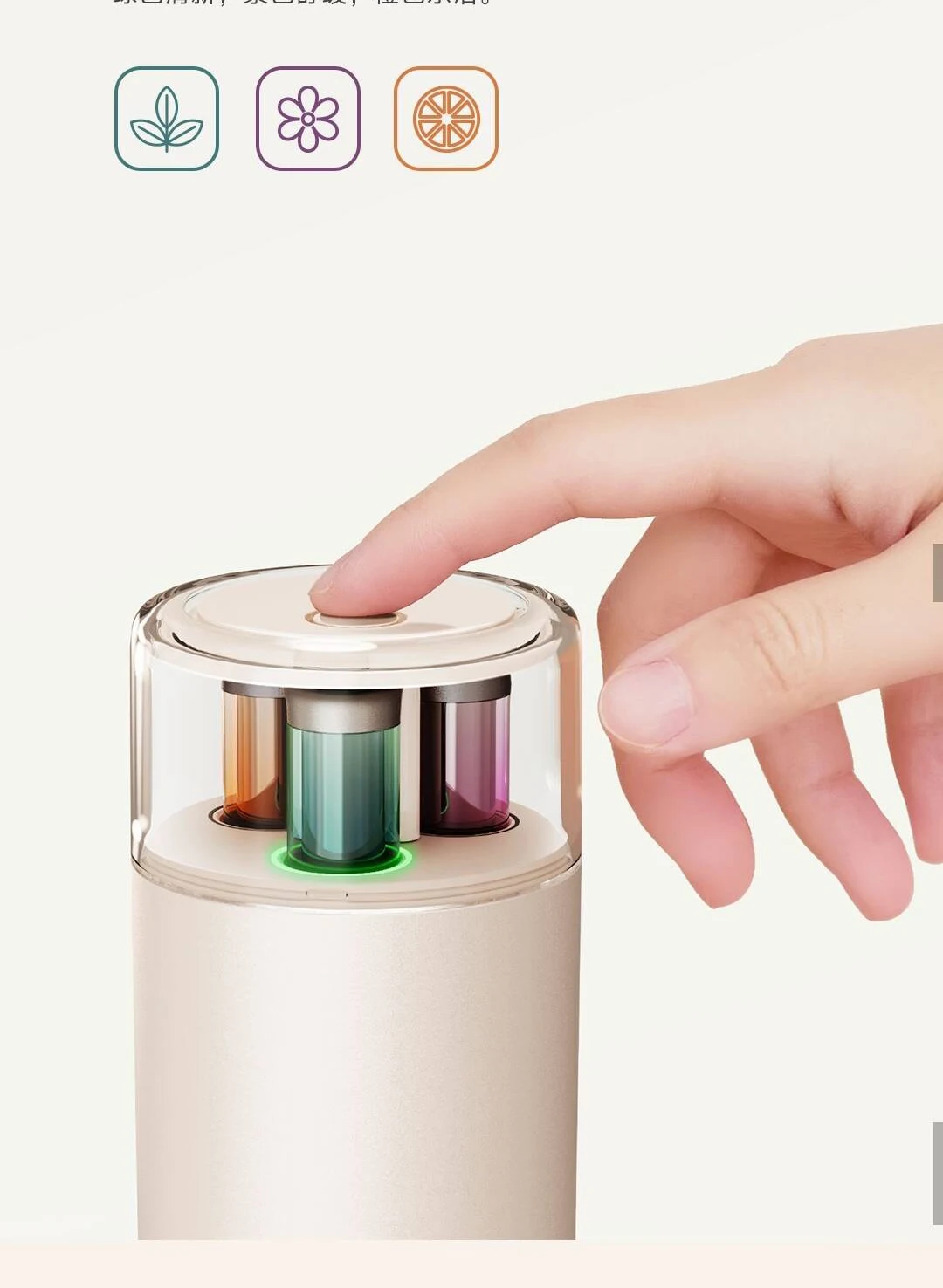 2025 new xiaomi mijia intellig - Xiaomi Home Fragrance 评论和价格