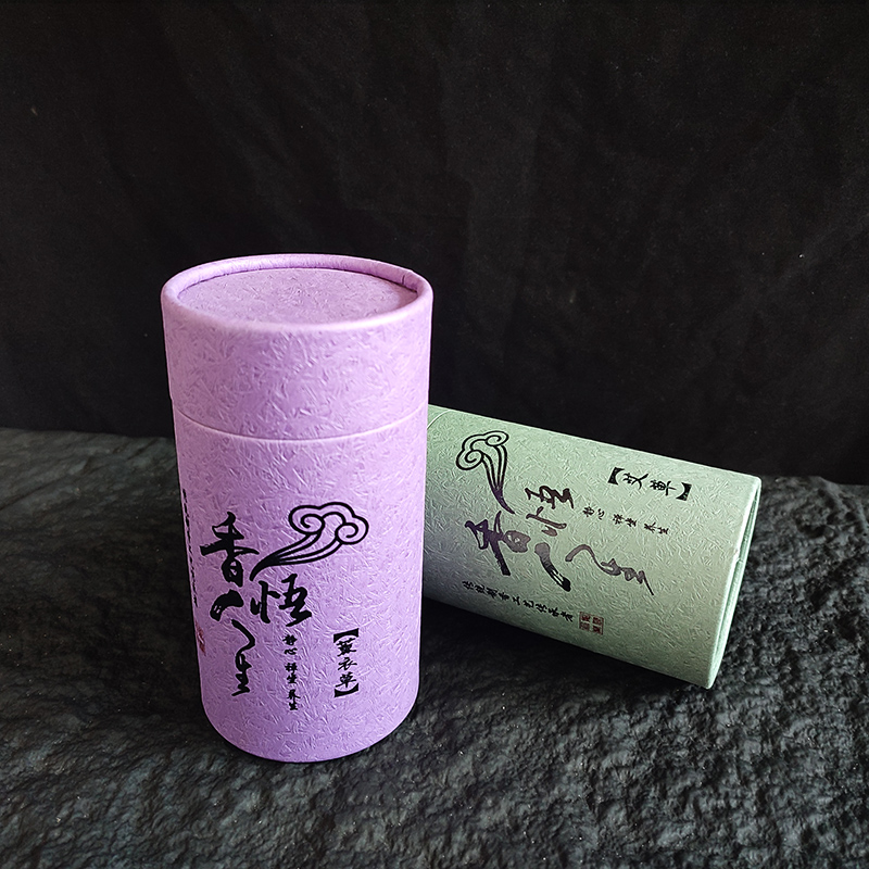 120 Plate/box Natural Sandalwo - Home Fragrance Gift Set 评论和价格