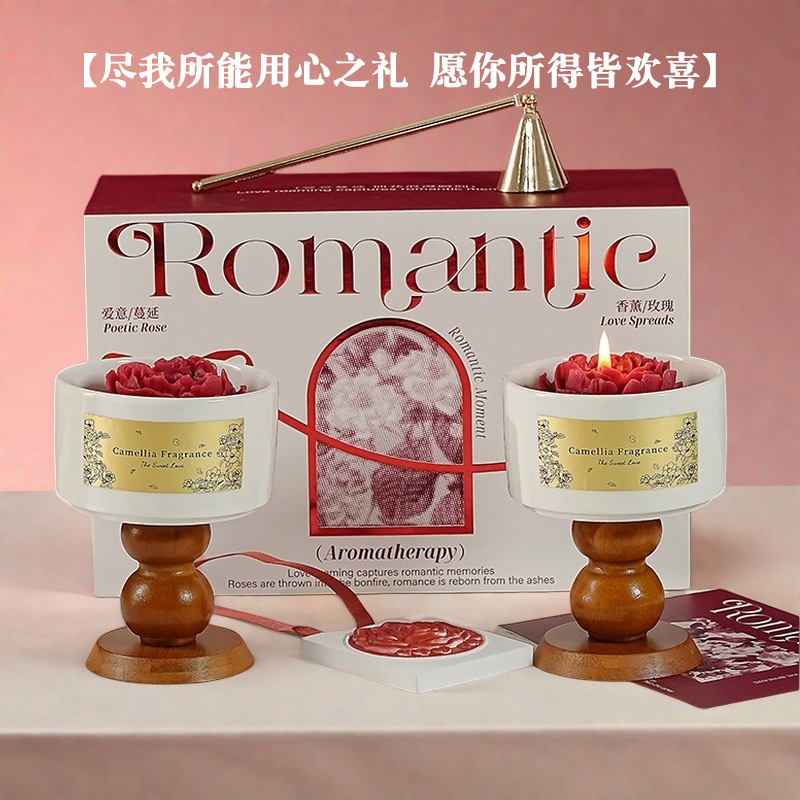 High-end Camellia Scented Cand - Home Fragrance Gift Set 评论和价格