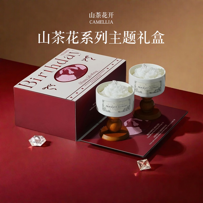 High-end Camellia Scented Cand - Home Fragrance Gift Set 评论和价格