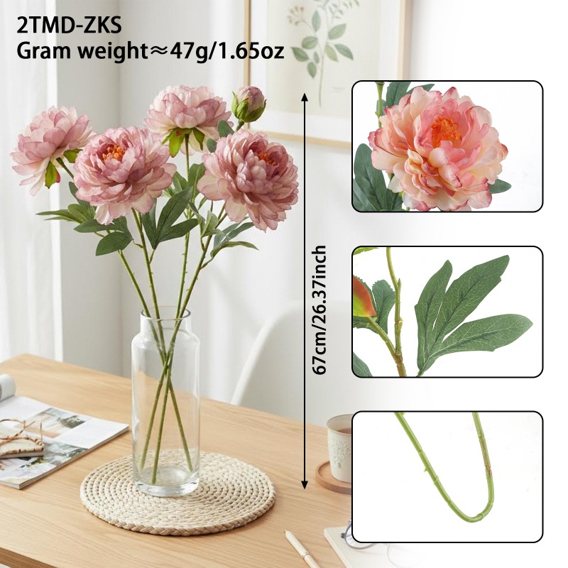 4 pieces of simulated peonies, - Home Fragrance Edg 评论和价格