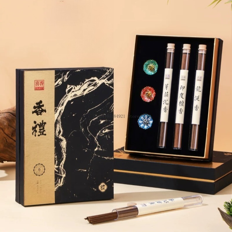 Gift Box Line Incense Set Natu - Home Fragrance Gift Set 评论和价格
