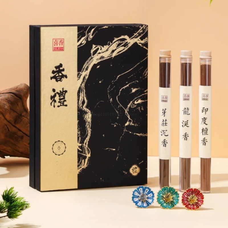 Gift Box Line Incense Set Natu - Home Fragrance Gift Set 评论和价格